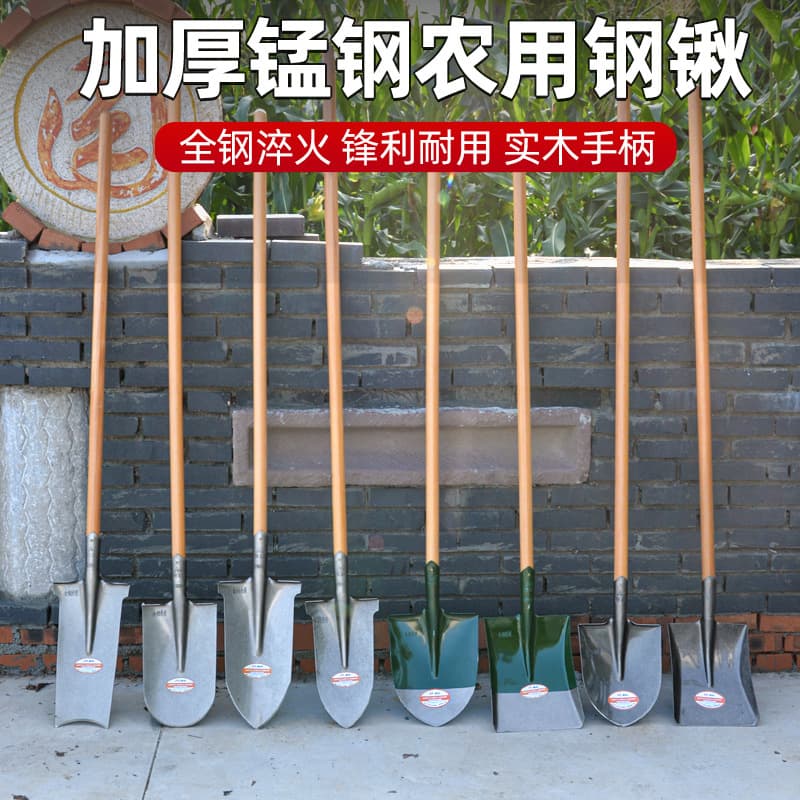 Manganese Steel Shovel Heavy Duty Spade Gardening Tool Military Shovel Outdoor Shovel Car Shovel Crowbar Digging Soil Small Tool Sand
