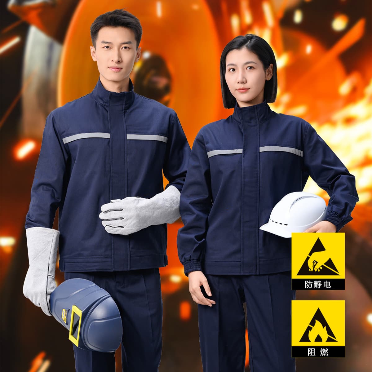 Flame-Retardant Anti-Static Special Workwear Set for Men, Spring/Autumn Long Sleeve, Wear-Resistant High-Visibility Reflective Strips, New Custom Labor Protection Clothing