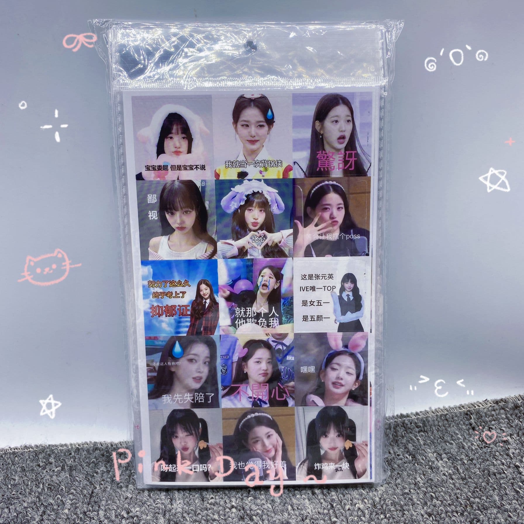 Anime Meme Hilarious Funny Sticker Pack Celebrity Cartoon Decals Kids Self-Adhesive Stickers Scrapbook