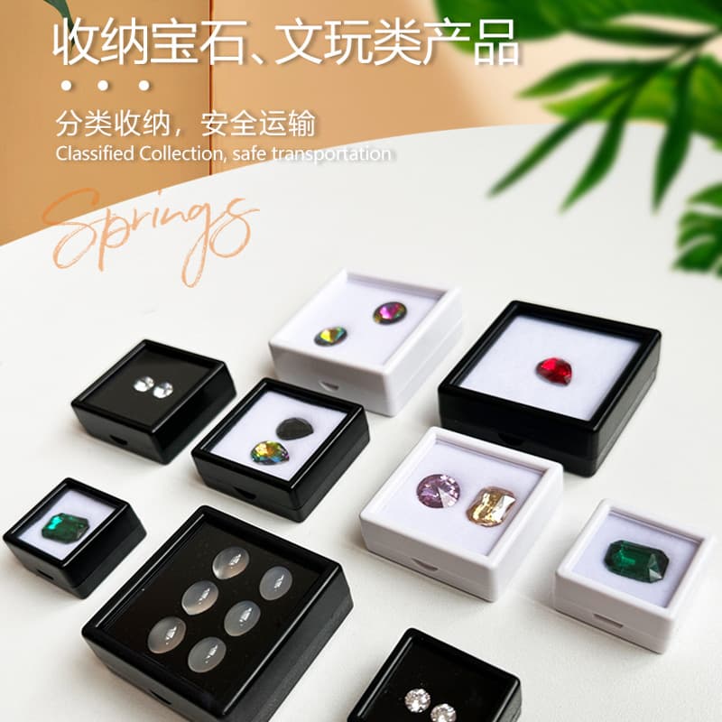 Acrylic Transparent Loose Stone Box Storage Box Jewelry Storage Diamond Gem Display Box Jewelry Sample