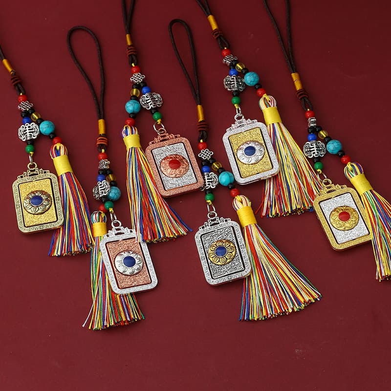 New Tibet Nine Palace Eight Trigrams Plate Six-Syllable Mantra Unisex Car Bag Keychain Ornament Pendant Factory Direct Shipping
