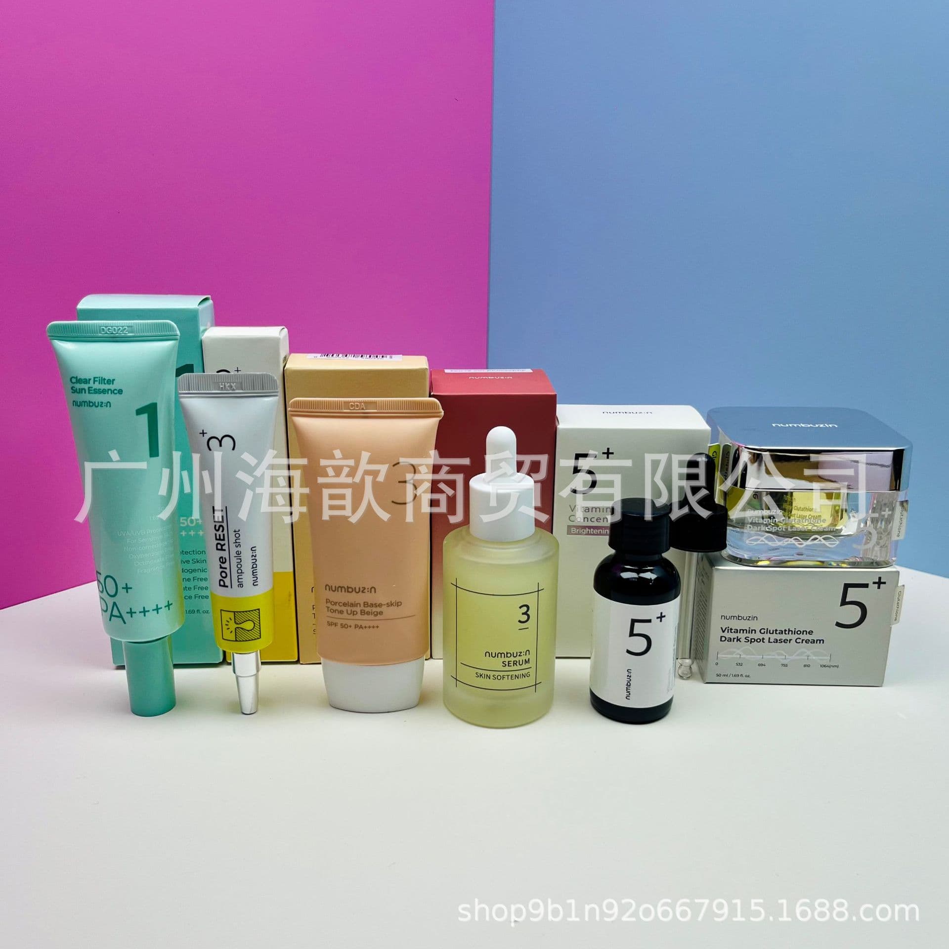 Cross-border foreign trade Korean numbuzin number 5 small black bottle essence cream no. 3 makeup cream