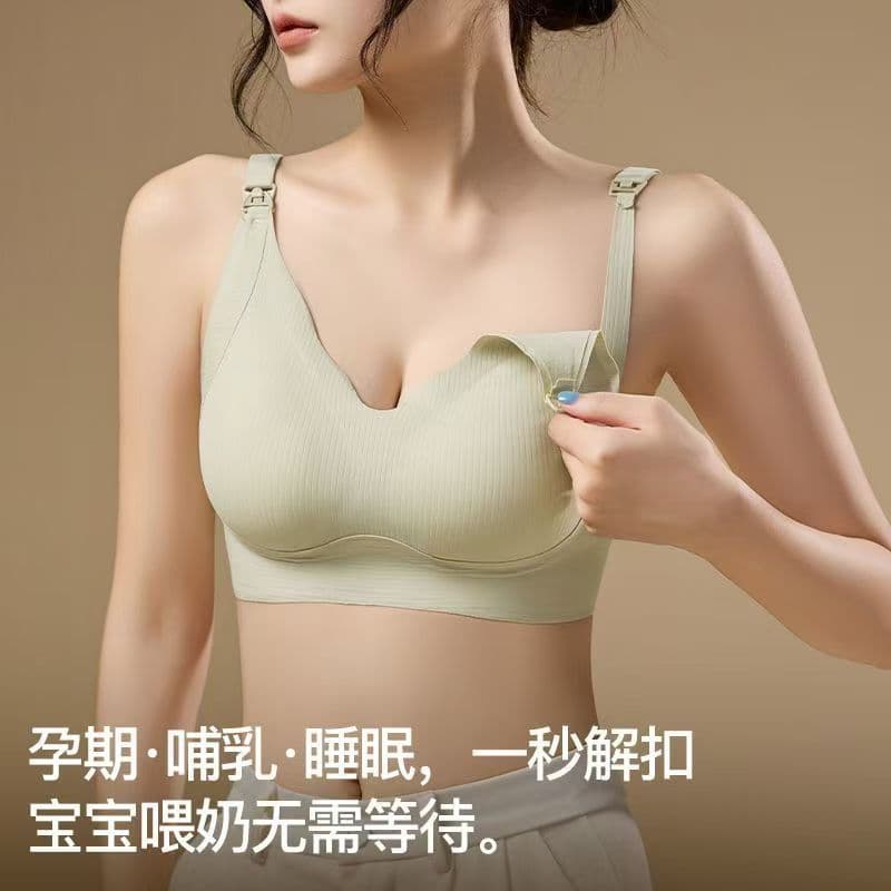 New cross-border maternity and nursing bras with semi-fixed cups, machine washable, leak-proof, and side-leak-proof design. Wholesale.