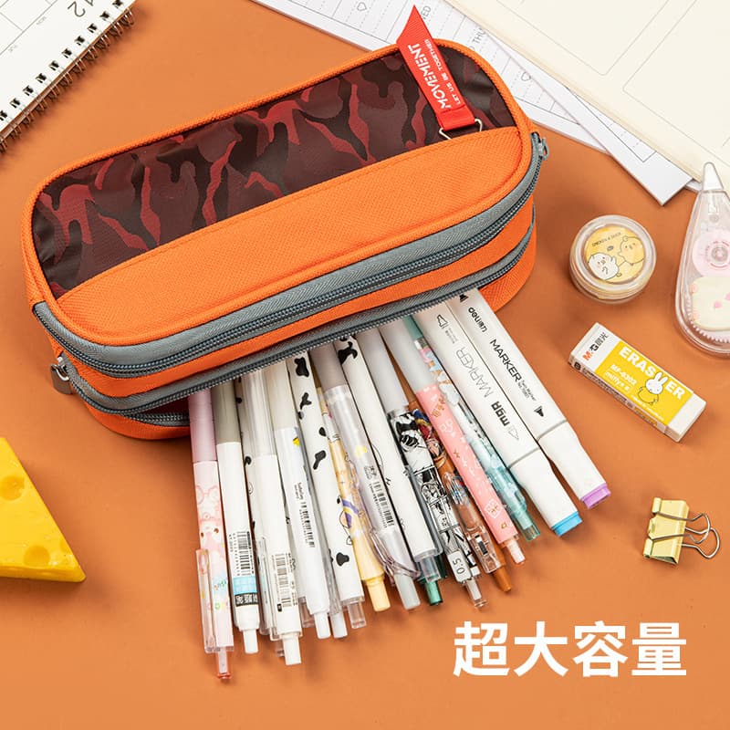 Camouflage Double Layer Pencil Case for Boys High School Students Stationery Bag Simple Pencil Storage Pen Box Cross-Border