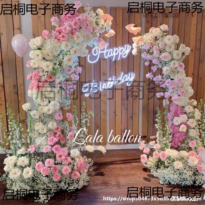 Wedding Art Horn Frame Elephant Door Frame Curved Arch New Outer Corner Door Wedding Outdoor Floral Props Horn