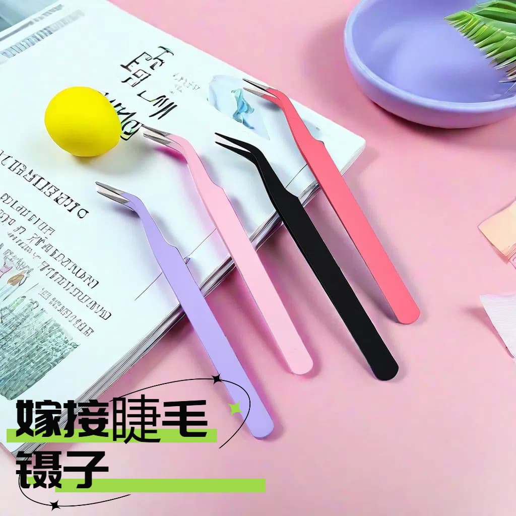 Macaron Colored Journal Tweezers Thickened Curved Tip Nail Tweezers Handmade Scrapbooking Tool Stainless Steel Eyelash Tweezers