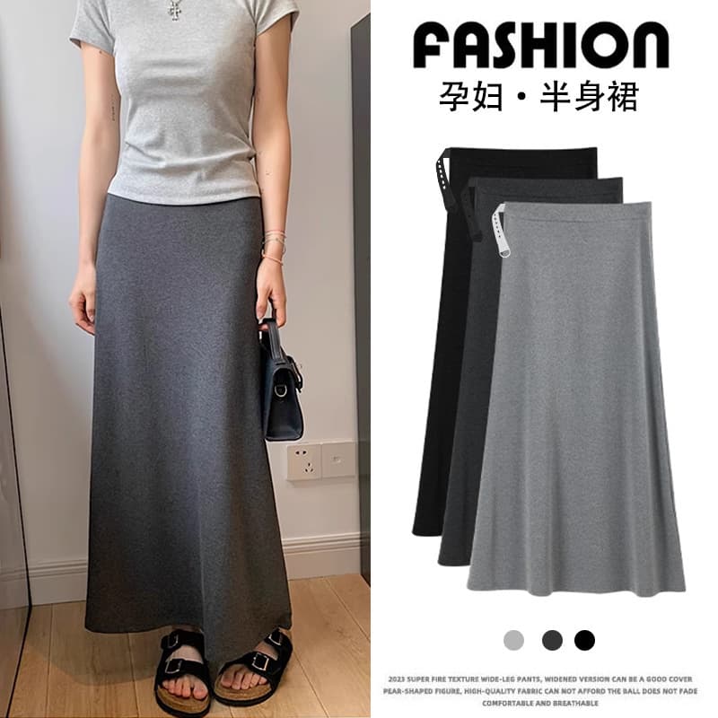 Maternity Skirt Summer Lightweight 2025 New Plus Size High-Waist Mermaid Skirt A-Line Long Skirt Summer Outfit Gray