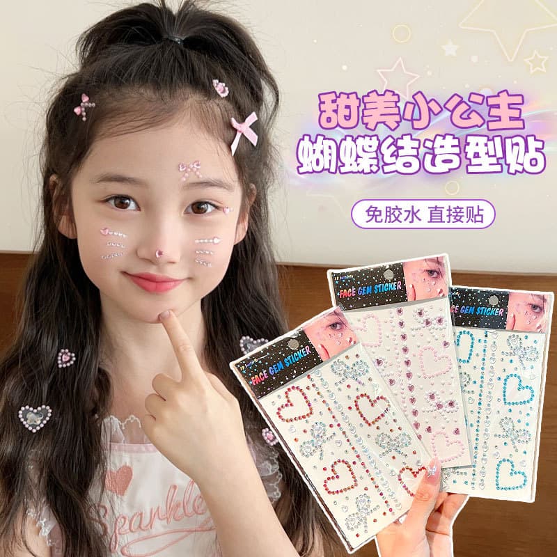 Children's Face Pearl Stickers Makeup Decorations, Girl School Stage Crystal Eye Corner Gems for June 1st Performance