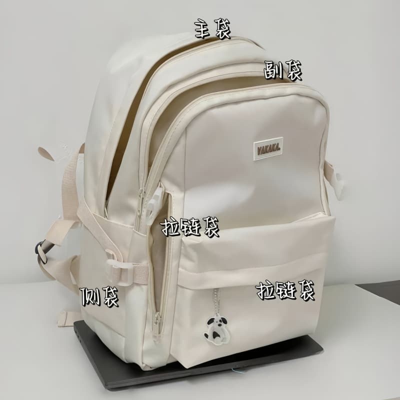 Japanese campus simple versatile backpack female high school student junior high school student school bag large capacity travel backpack male trend