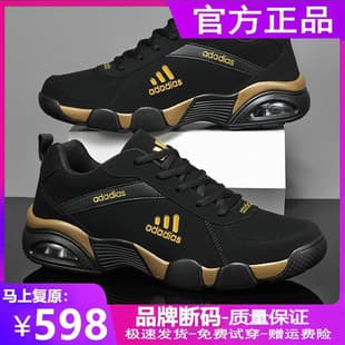 Adidas Discontinued Men's Shoes Autumn Winter New Fleece-Lined Warm Casual Sports Shoes Mesh Breathable Lightweight Running Shoes