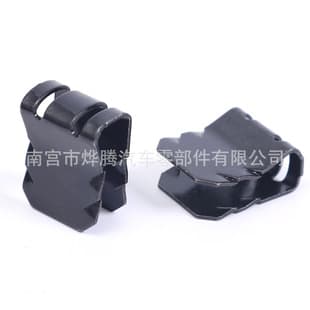 Car Fender Clip Engine Splash Shield Clip U-Shape Fender Clip Metal Clip U-Fixing Clip Iron Part