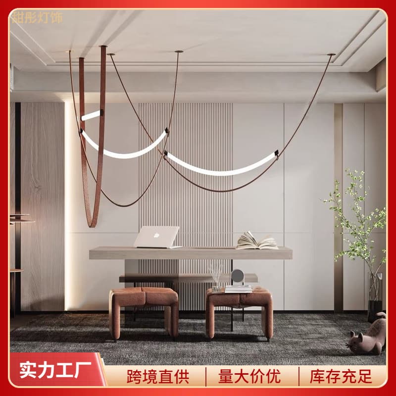 Nordic Modern Simple Leather Pendant Light Designer Creative Personality Lamp Living Room Hotel Exhibition Hall Commercial Pendant Light