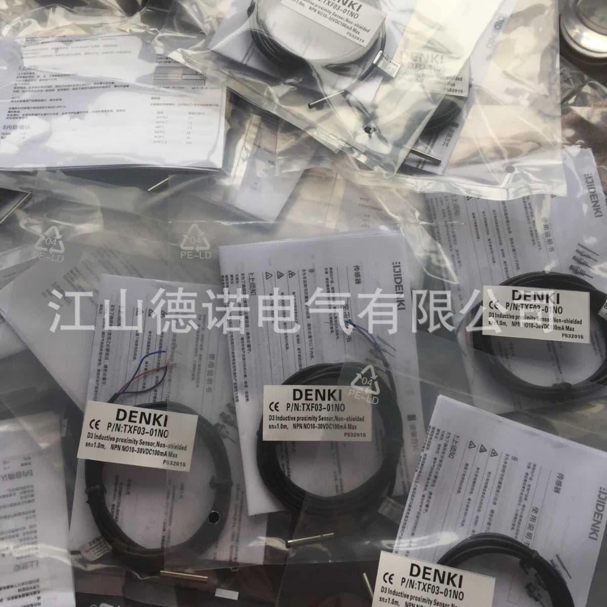 New Inductive Proximity Switch TAN18-07PA TAN18-07PV TAF18-04PV Quality Assured