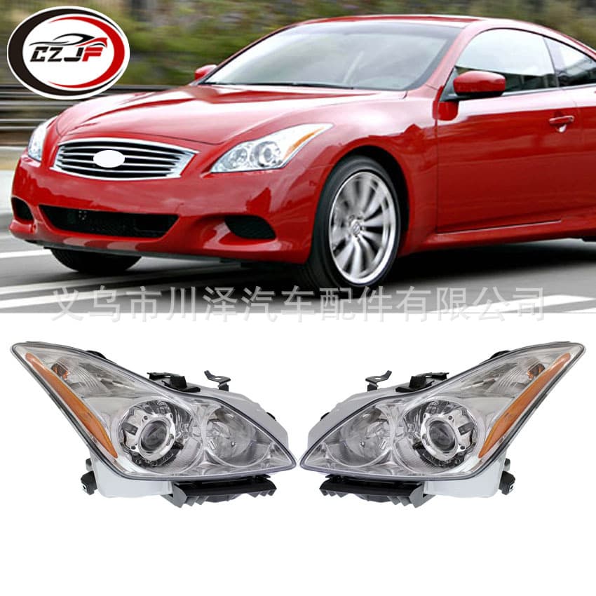 Applicable to 2008-10/g37 Xenon Hid Headlights 26060Jl03B 26060Jl02B In2502129