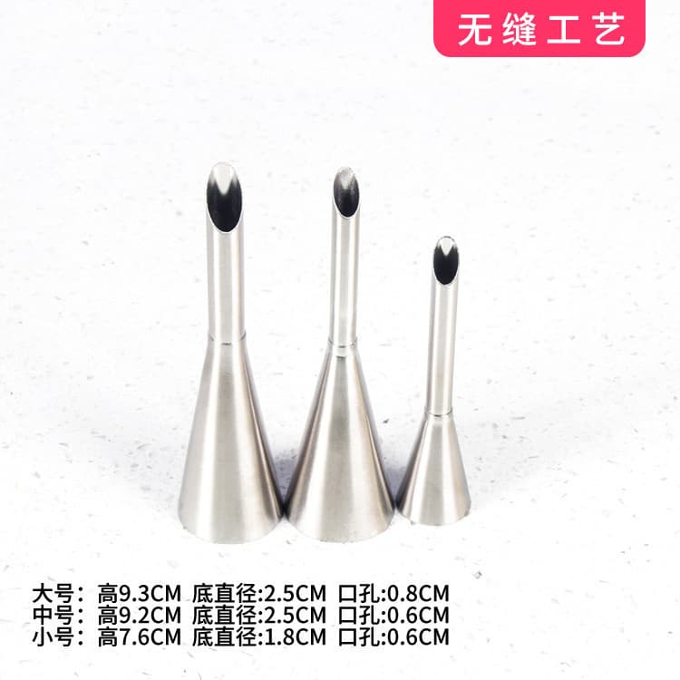 Factory Stock 304 Stainless Steel Cream Puff Decorating Nozzle, Cream Puff Icing Nozzle, Cake Baking Tools Large Medium Small