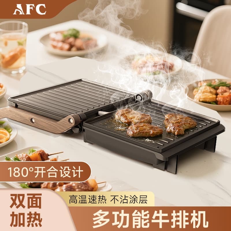 Cross-border special supply of European standard steak machine, household steak machine, special grilling machine, fully automatic steak frying machine and electric frying pan