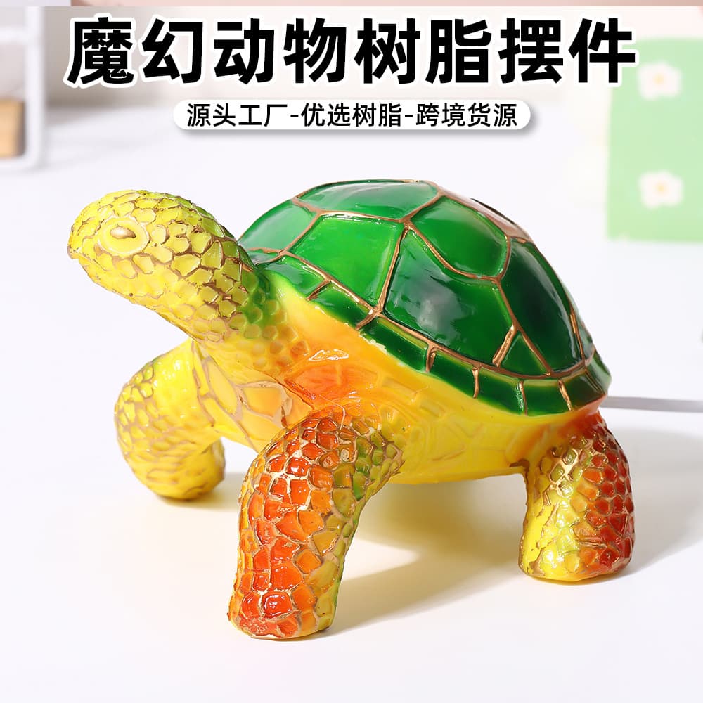 Cross-border Simulation Tortoise Resin Ornament Creative Home Bedside Tortoise Lamp Ornament Cute Children's Night Light Ornament
