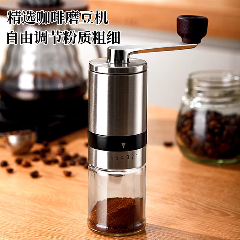 New household small stainless steel hand coffee grinder portable mini coffee bean grinder wholesale