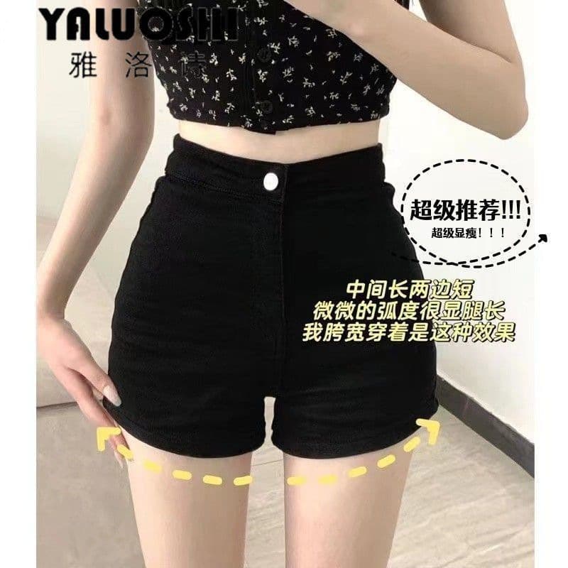 Shorts for Women Summer 2024 New High-Waist Elastic Tight Butt-Hugging Outdoor Base Pants Black American Hot Pants Thin Style