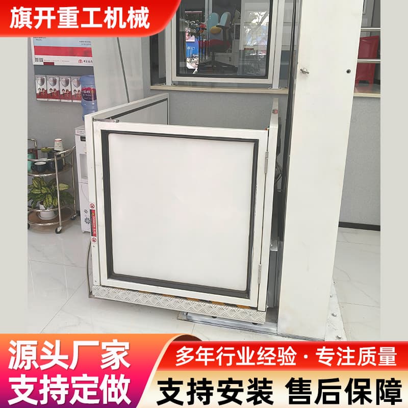 Accessibility Lift Platform Source Factory Wheelchair Elevator Lift Platform