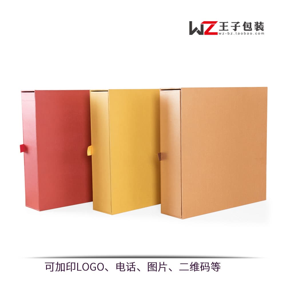Gift carton custom drawer box color box custom product packaging box cowhide jewelry box moon cake box tea box