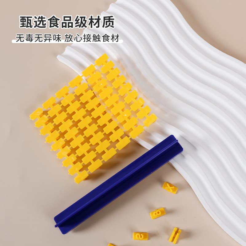 Factory Direct 72PC Letter Molds Home Kitchen Baking Tools DIY Letter Baking Cookie Molds Chocolate