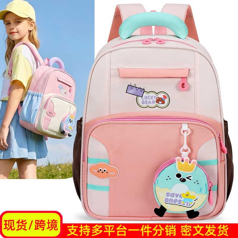 Kids Backpack for Elementary Students Breathable Lightweight Cartoon Shoulder-Protecting Boys Girls School Bag Grades 1-2