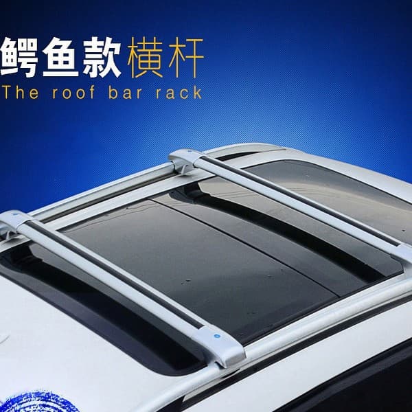 Suitable for BYD Shark Pickup BYD Shark Roof Rack Crossbar with Lock Car Trunk Roof Rack