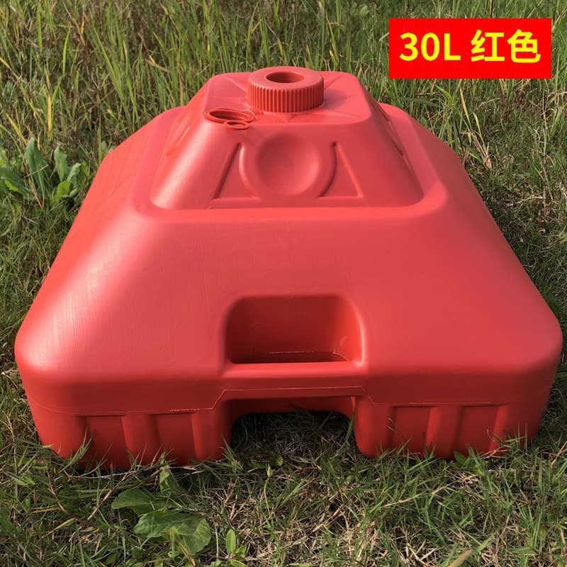 Plastic bucket outdoor sun umbrella base for stalls, courtyard umbrella, sun umbrella water base, advertising umbrella base 30L