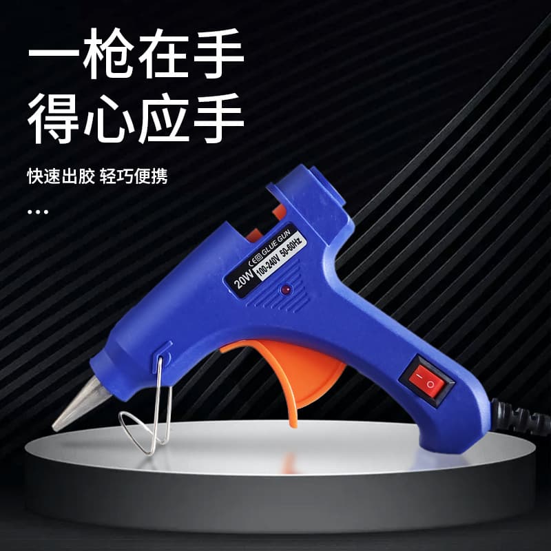 Special Foreign Trade Hot-Selling Hot Melt Glue Gun with Switch, 20W Student DIY Essential Tool, Electric Glue Gun Manufacturer