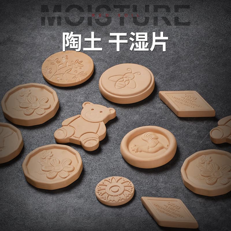 WeiZeng Red Clay Soil Dry/Wet Tobacco Leaf Strips Ceramic Humidification Accessories Reusable Cigar Humidifier Wholesale