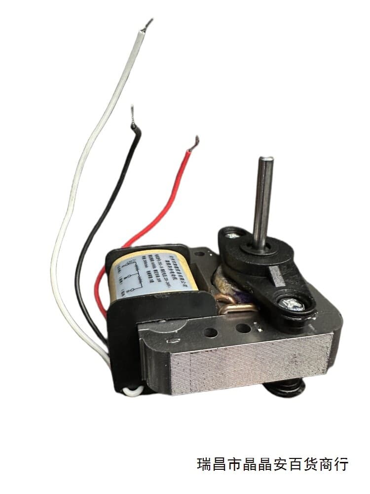 Universal shaded pole motor micro small fan accessories motor 220V repair single-phase shaded pole asynchronous motor