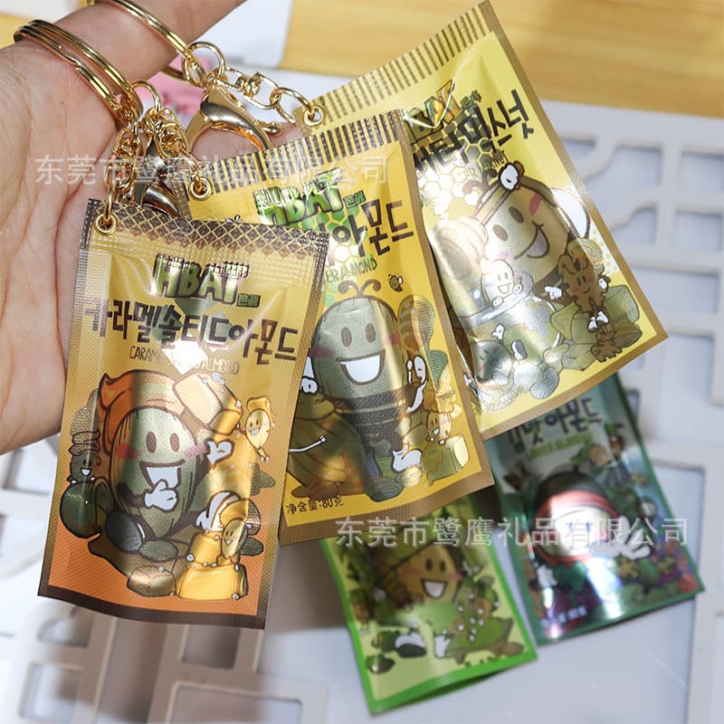 HBAF honey butter almond almond almond mini keychain Korean stand-up bag charm