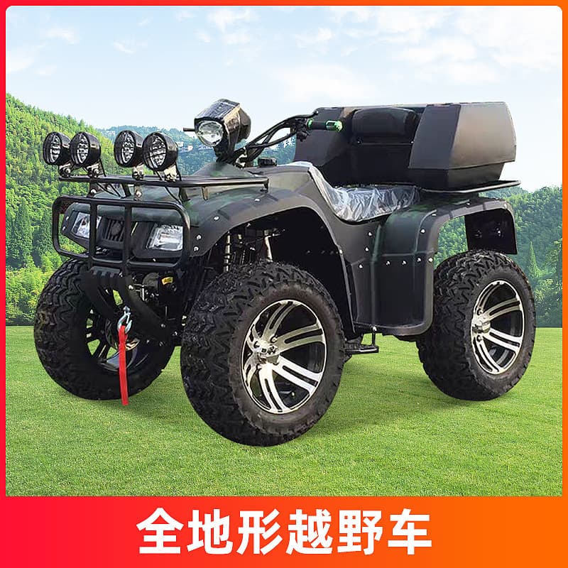 Gasoline Large ATV All-Terrain Longding Dahanma Sand Vehicle Four-Wheel Off-Road Motorcycle Shaft Drive Mountain Vehicle
