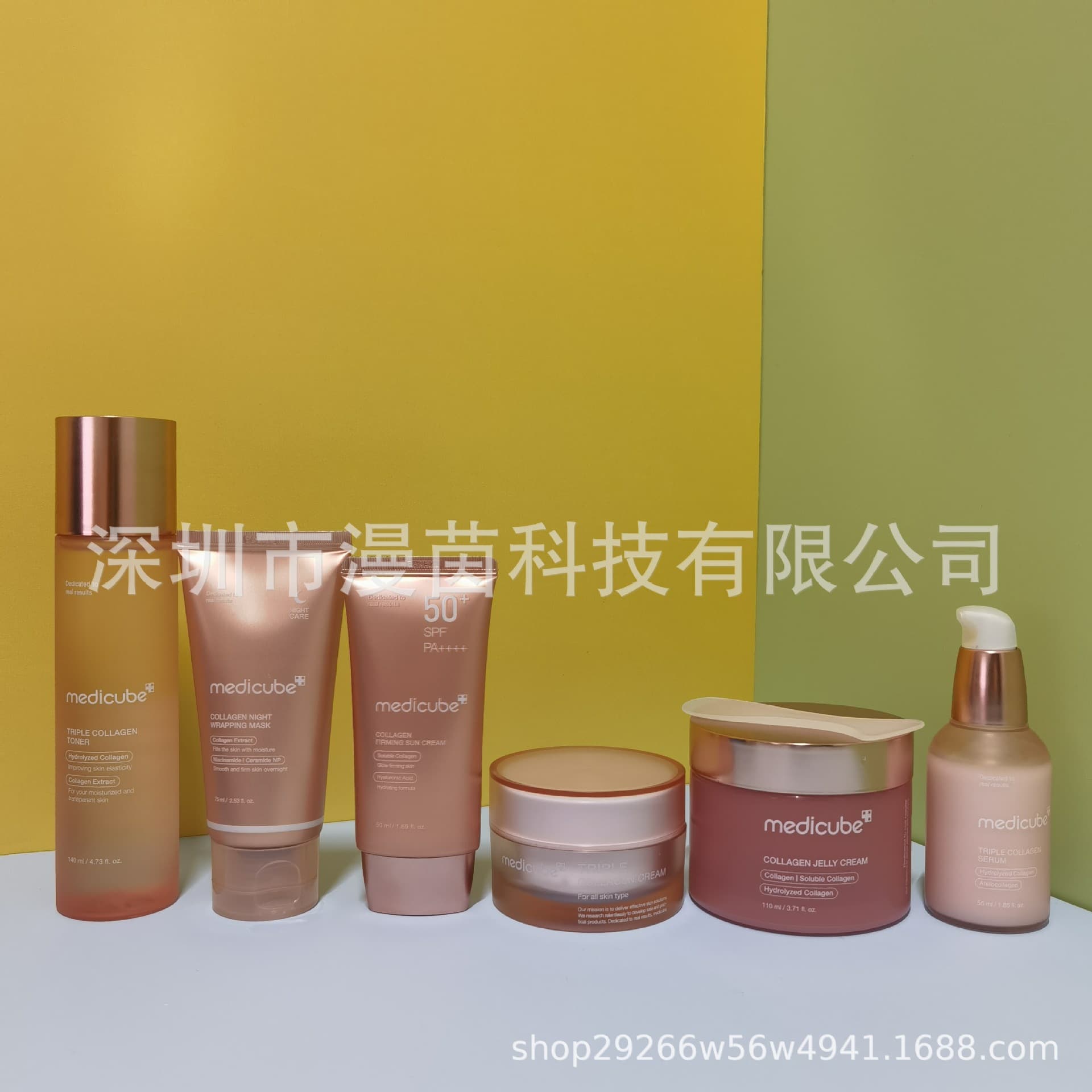 Cross-border Medicube Collagen Elastic Jelly Cream 110ml Moisturizing Face Cream In Stock Free Shipping Brightening