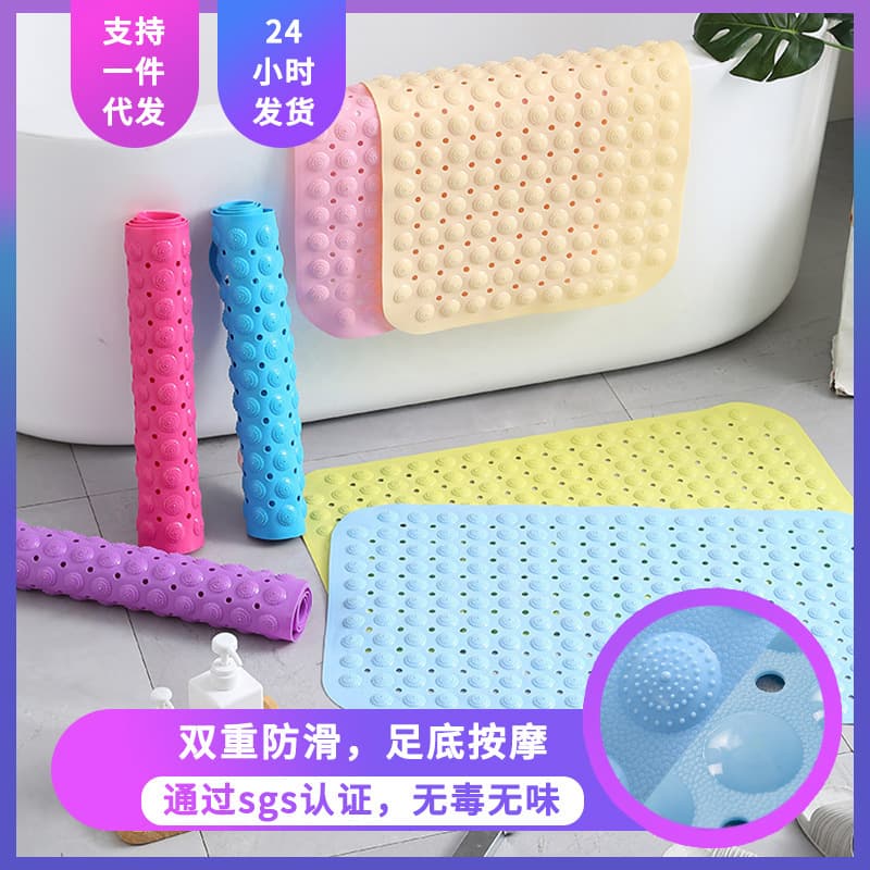 Bathroom Anti-Slip Mat Hotel PVC Suction Cup Floor Mat Household Bathing Bath Mat Toilet Massage Foot Mat