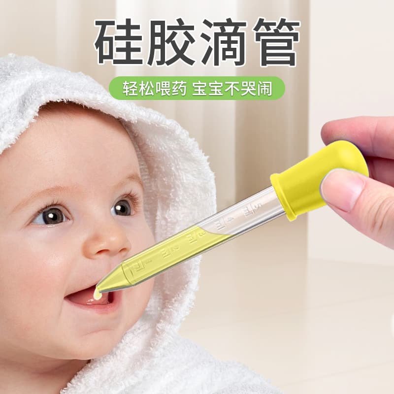 Household silicone dropper with scale, infant anti-choking medicine feeder, food-grade, heat-resistant, easy-to-clean dropper