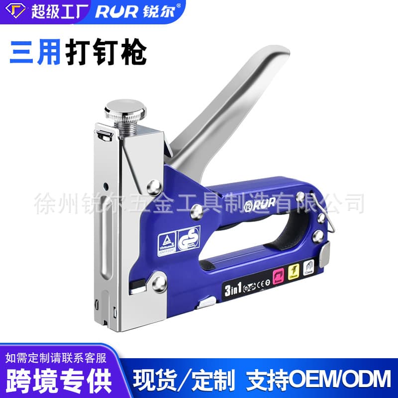 Ruir Tool Manual Staple Gun 3-in-1 Staple Nailer U-Shape Staple Gun for Oil Painting Steel Nails Martin