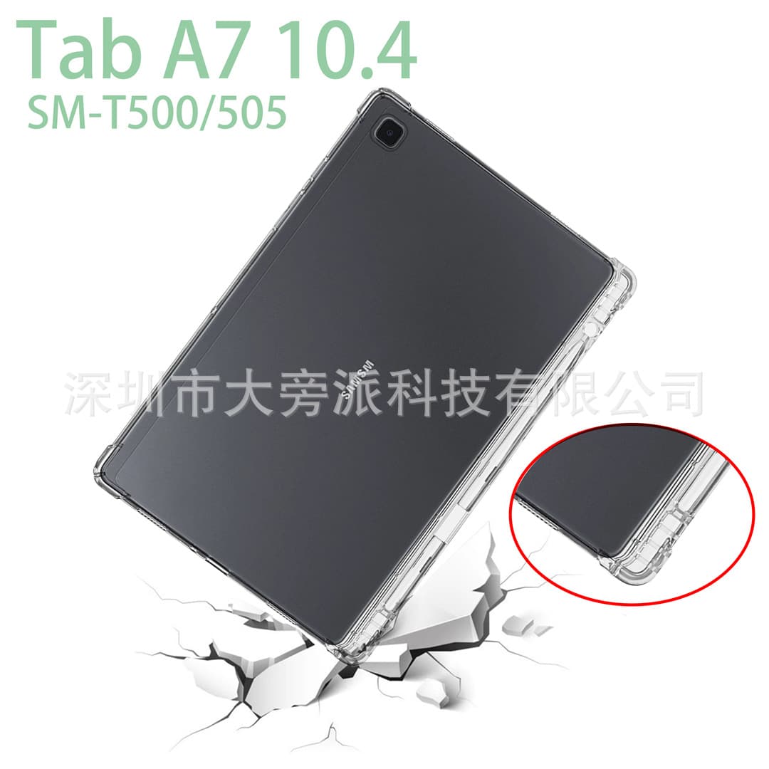 Compatible with Samsung Tab A7 SM-T500 Pen Slot Soft Case SM T505 Transparent Cover A7 10.4 Shockproof Protective Case