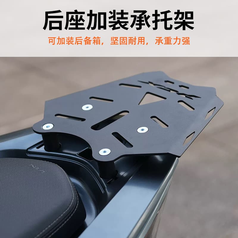 Wholesale Motorcycle Bumper 2025 PCX160 Parts Engine Protection Bar Frame Guard Crash Bar