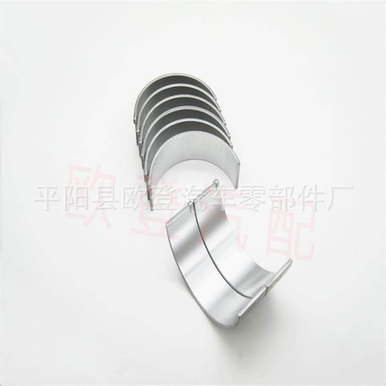 Supply Connecting Rod Bearing 1004026 GG010 JAC JAC Connecting Rod Bearing 4GB1 4GB2 Large and Small Bearing Wholesale