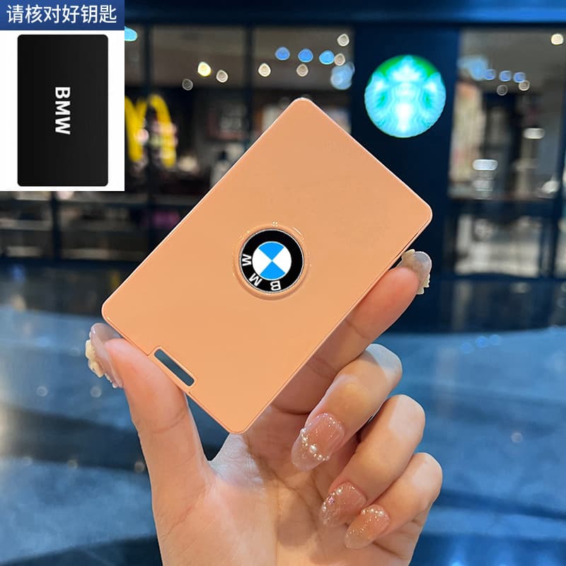 Compatible with BMW Card Key Case for X3 X6 X7 X5L New 5/6/7/8/4 Series 535 Women NFC Car Card Holder Cover