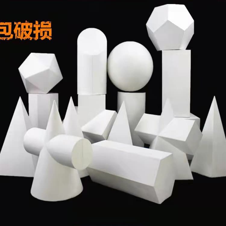 Art plaster teaching aids plaster geometry plaster painting materials sketch supplies still life 16 sketch teaching aids 2