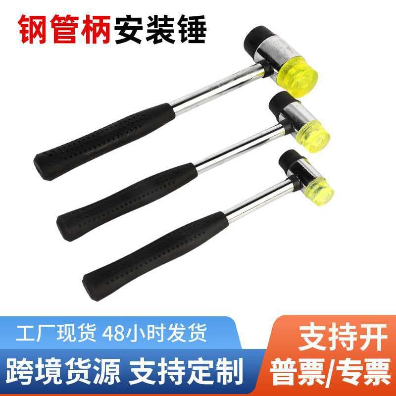 Installation Rubber Hammer, Tile Tapping Floor Leveling Rubber Hammer Mallet, Buffalo Horn Hammer, Plant Imprinting Tool, Handmade