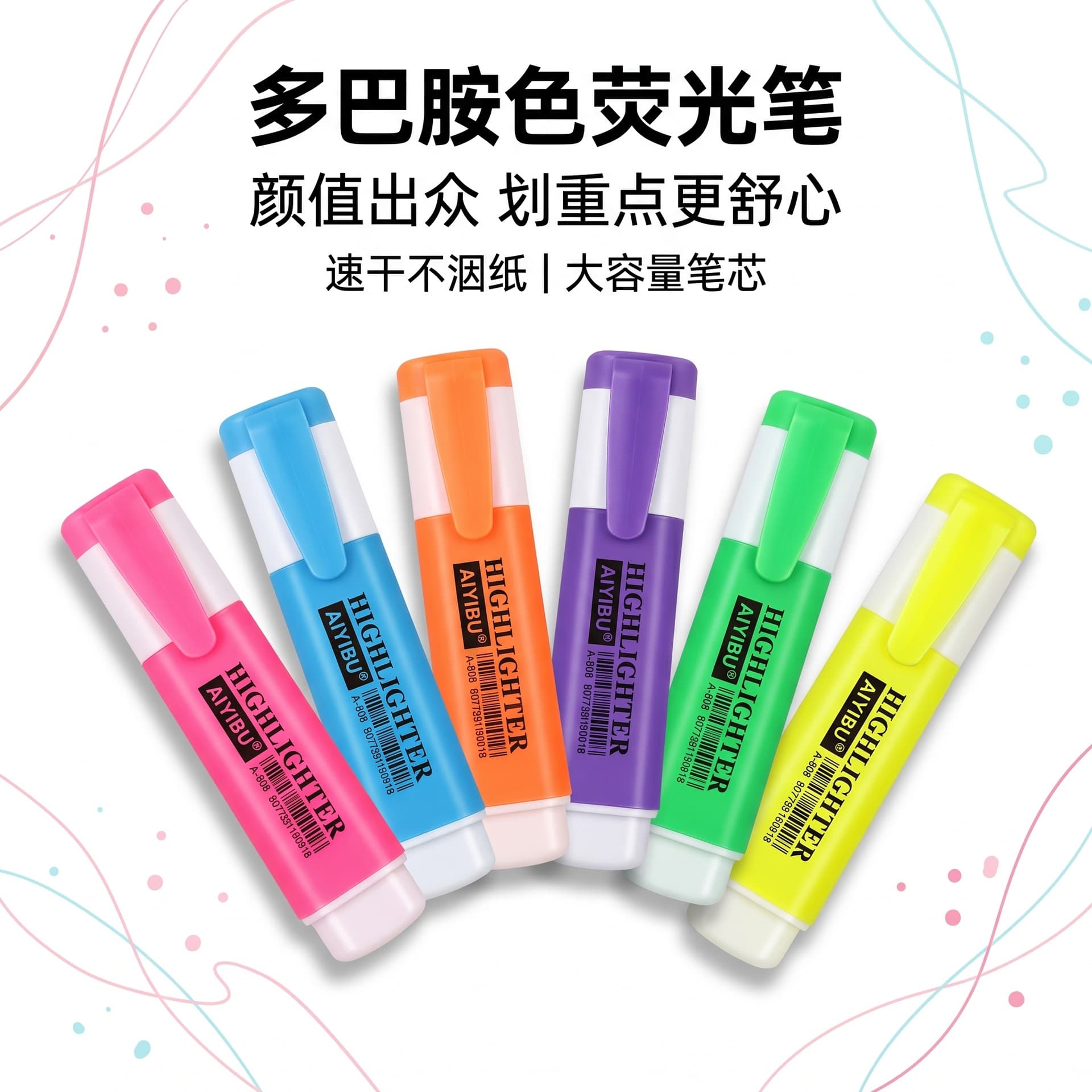 Cross-border candy-colored highlighter pens for notes, marking, painting, doodling, and bullet journaling, wholesale