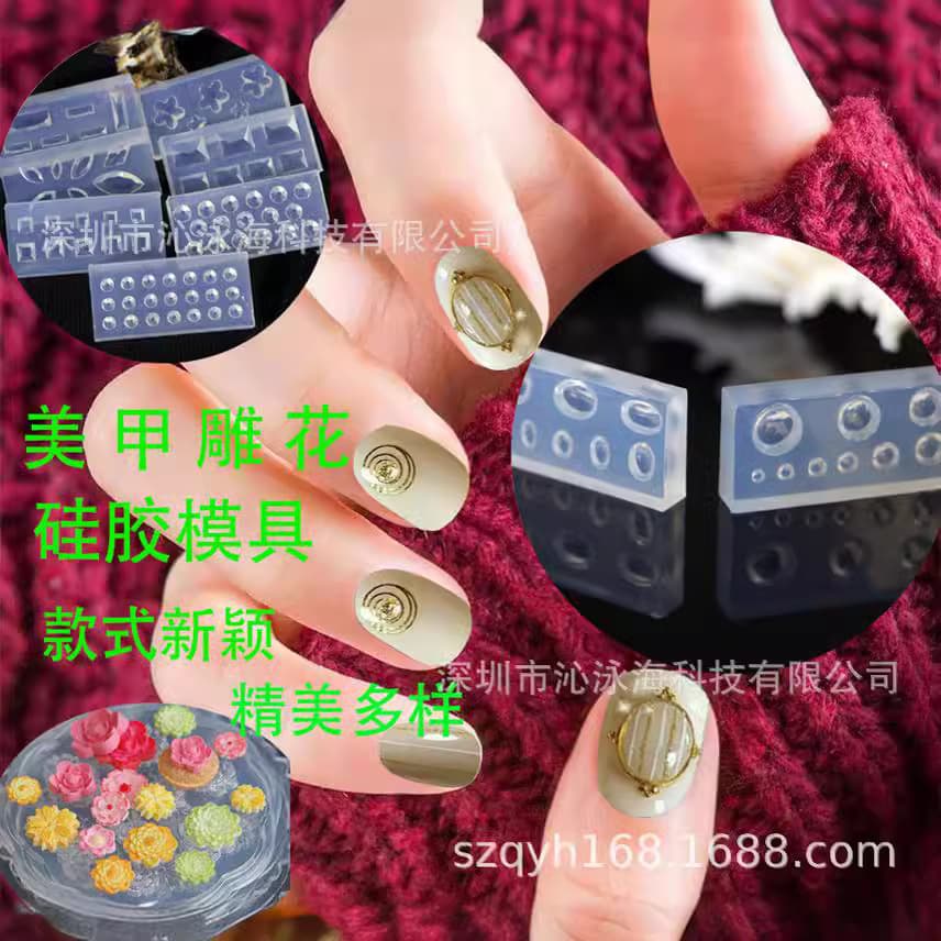 Nail Art Molds Made of Food-Grade Silicone Material, Easily Replicate Flower and Rhinestone Patterns, Direct Supply from Manufacturers for Cross-Border Trade