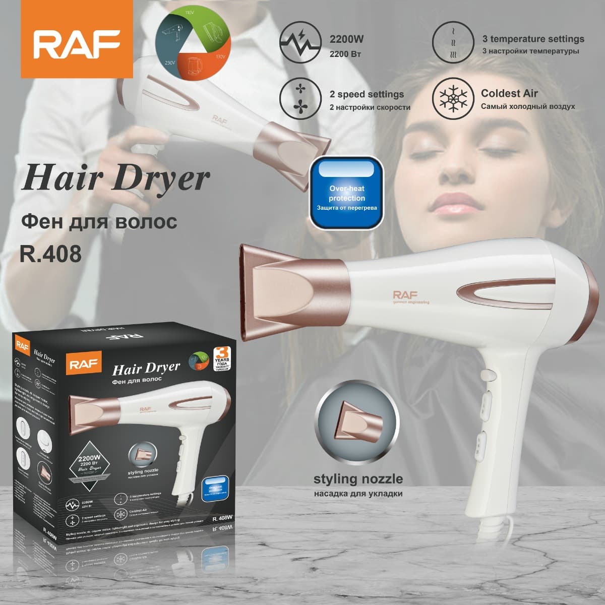 Hair Dryer 2000W Hot and Cold Air Hair Dryer High Power Household Hotel Hair Dryer Gift Electric Hair Dryer
