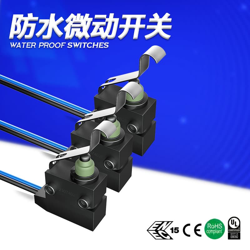 Small current micro dustproof and waterproof micro switch electronic door lock forklift brake stroke limit micro switch