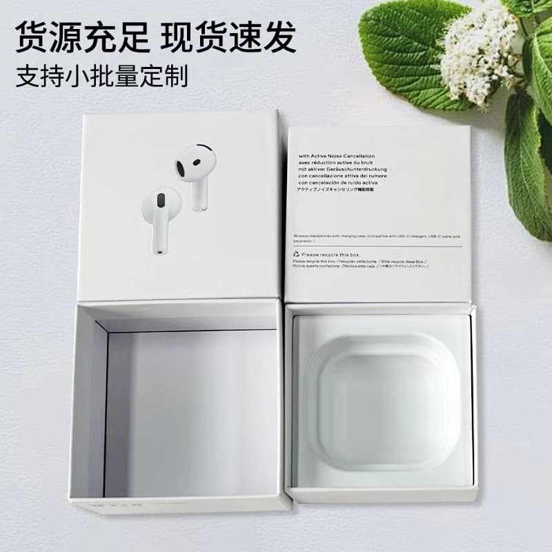 Packaging for New AirPads 4th Gen Noise Canceling Bluetooth Earbuds, 7th Gen Earbuds Packaging, Neutral