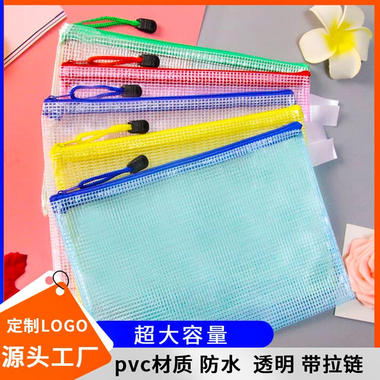 Transparent Document Bag, Waterproof Zippered Information Bag, Multi-Model Grids Document Test Paper Bag, Stationery Bag with Logo Printed